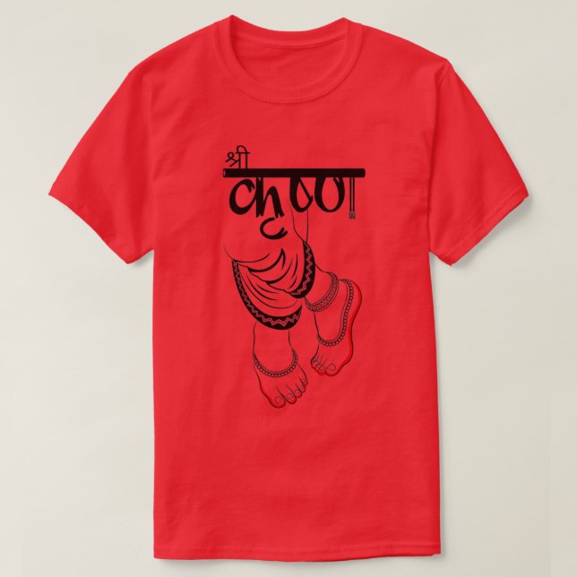 T-SHIRT LORD SHRI KRISHNA FEET (Design devant)