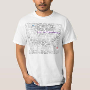 T-shirt Lost in Translation