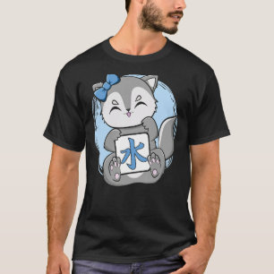 T-shirt Loup mignon avec kanji d'eau et esthétique japonai