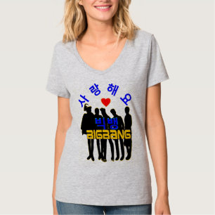 T-shirt ♪ ♥ Love BigBan Women's KPop Nano Stylish V-Neck T