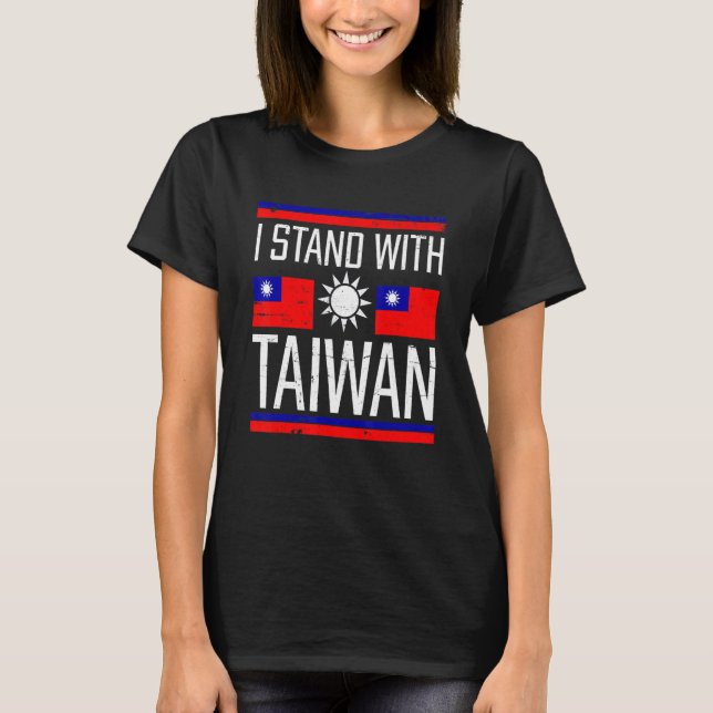 T-shirt Love Taiwan Drapeau Taïwanais Taïwan Fierté (Devant)