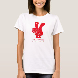 T-SHIRT LOVECOMMONS JAPON Tシャ ツ