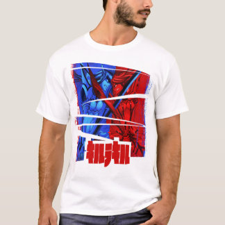 T-shirt Lover Cadeau La Kill Japonais Tv Anime Cadeau Pour