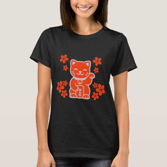 T-shirt Lucky Japonais Maneki-neko (Devant)