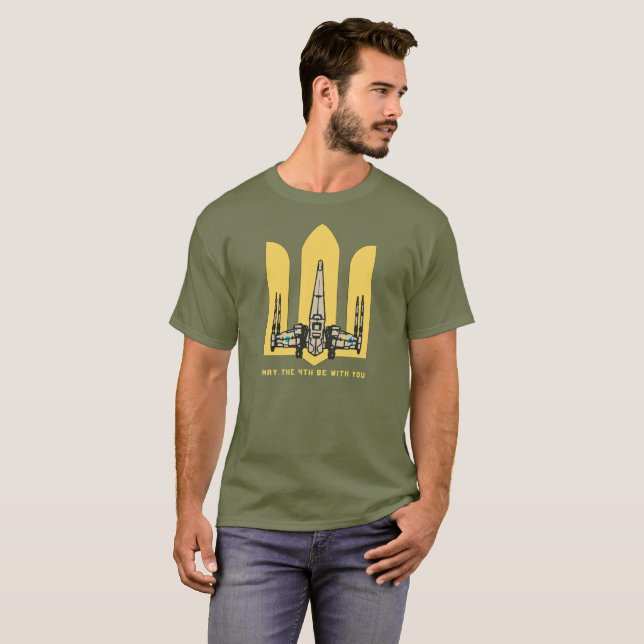 T-shirt L'Ukraine Peut Être Avec Vous Le 4 Mai. (Devant entier)