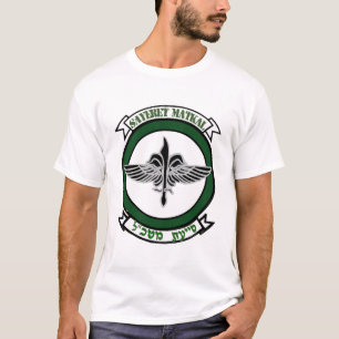 T-shirt Lumière de crête de Sayeret Matkal