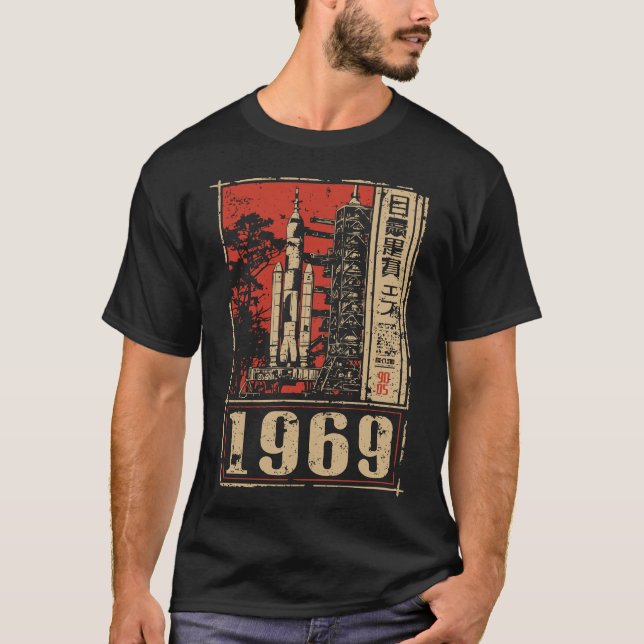 T-shirt Lune Landing 1969 Histoire de l'espace Design (Devant)