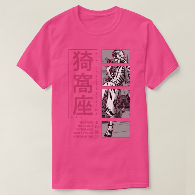 T-shirt Lune supérieure 3 Akaza Demon (Design devant)