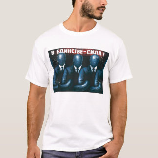 T-shirt L'URSS, Russe, Soviétique, propagande