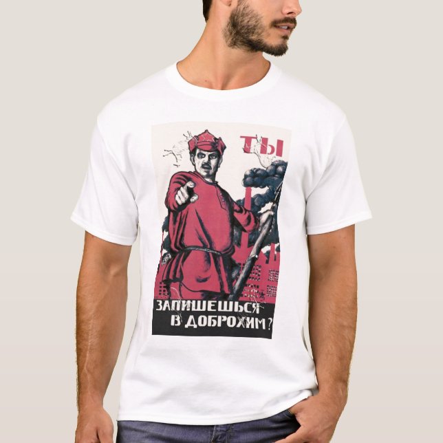 T-shirt L'URSS, Russe, Soviétique, propagande, guerre, (Devant)