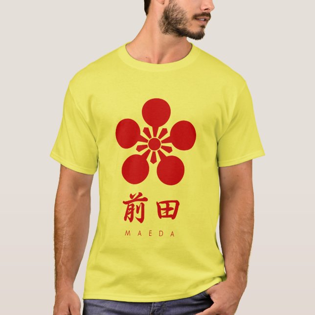 T-shirt Maeda Clan kamon avec nom de clan (Devant)