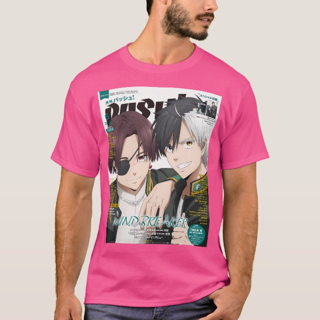 T-shirt Magazine Windbreaker (Devant)