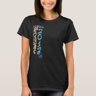T-shirt Magnifique depuis 2013 motif graffiti
