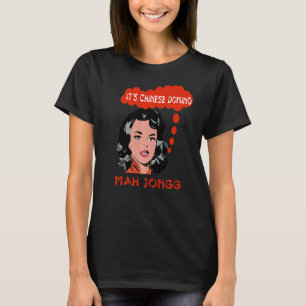 T-shirt Mah Jongg Chinese Domino Game American Mah Jong Ap