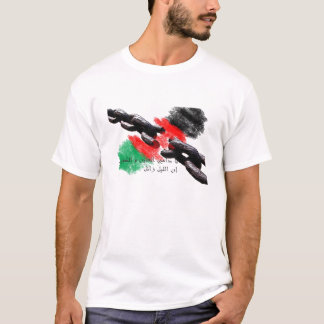 T-shirt Mahmoud Darwish/Palestin libre