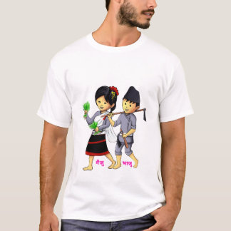 T-Shirt Maiju Bhaju