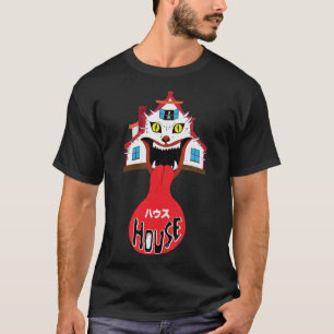 T-shirt Maison Housu 1977 Design d'horreur japonais Classi