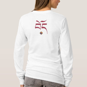 T-shirt Maitreya - le Thibet