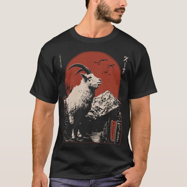 T-shirt Majestic Mountain Chèvre Alpine Wildlife Design (Devant)