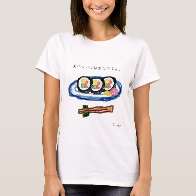 T-SHIRT MAKI SUSHI (Devant)