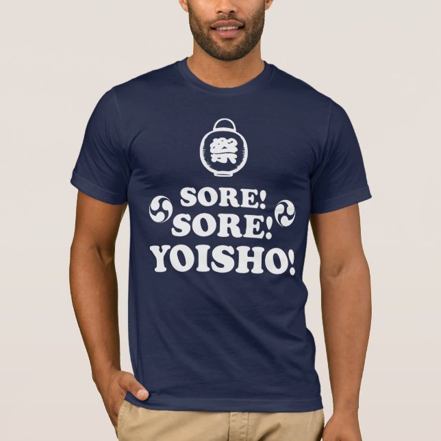 T-shirt Mal ! Mal ! Yoisho ! Appel du festival japonais (Devant)