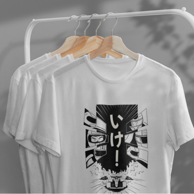 T-shirt Manga Japonais Anime Racing Car (Créateur téléchargé)