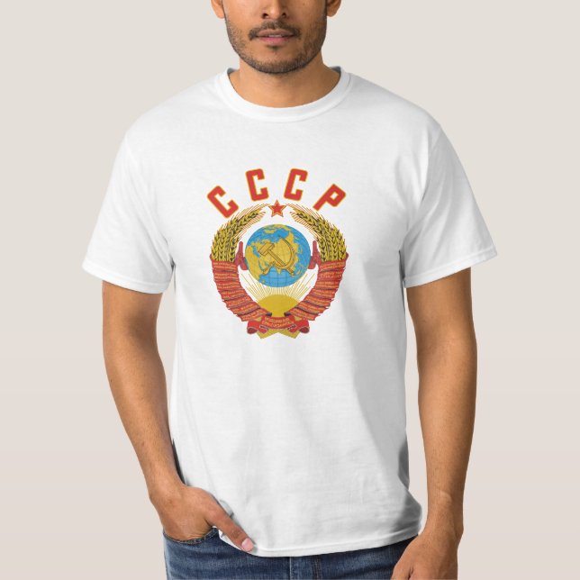 T-shirt Manteau de CCCP des bras soviétique (Devant)