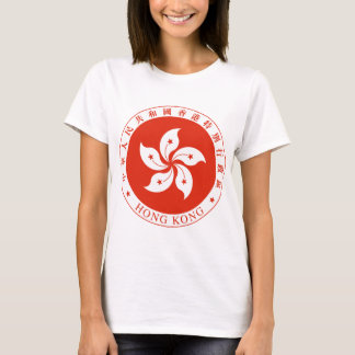 T-shirt Manteau de Hong Kong des bras HK