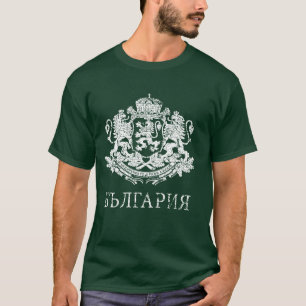 T-shirt Manteau de la Bulgarie des bras