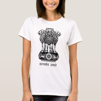 T-SHIRT MANTEAU DE L'INDE DES BRAS - SYMBOLE NATIONAL DE