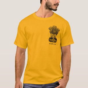 T-SHIRT MANTEAU DE L'INDE DES BRAS - SYMBOLE NATIONAL DE