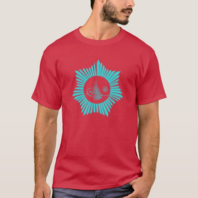 T-shirt Manteau d'empire de tabouret de bras (Devant)