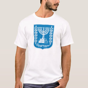 T-shirt Manteau des bras de l'Israël - du joint et du