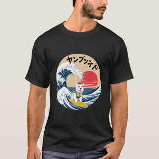 T-shirt Manteau doux Roue Terrier Japonais Kanagawa Vague
