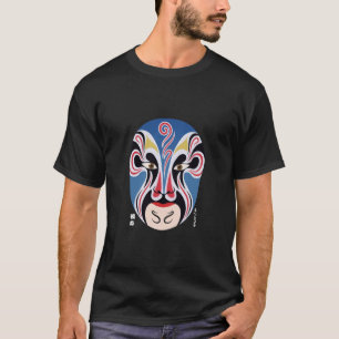 T-shirt Maquillage opéra de Pékin Yang Zhi