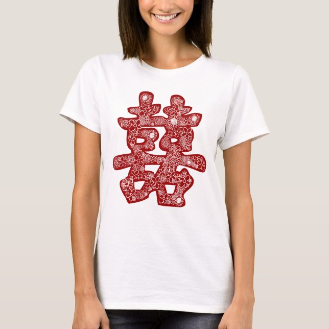 T-shirt Mariage chinois double bonheur papier floral coupé (Devant)