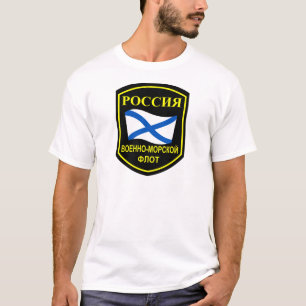 T-shirt Marine russe