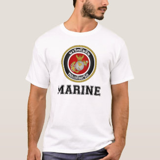 T-shirt Marines thaïlandaises royales