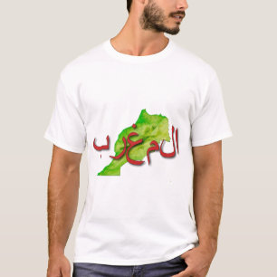 T-shirt Maroc