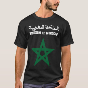 T-shirt Maroc Drapeau Vintage Style royaume rétro de moroc