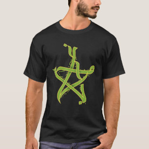 T-shirt Marocaine Drapeau Fierté Du Maroc Ornat Arabe Call
