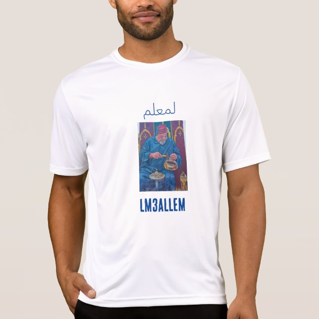 T-Shirt Marokkanischer Hersteller (Vorderseite)