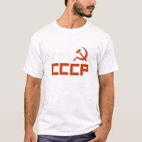 Marteau rouge CCCP et faucille