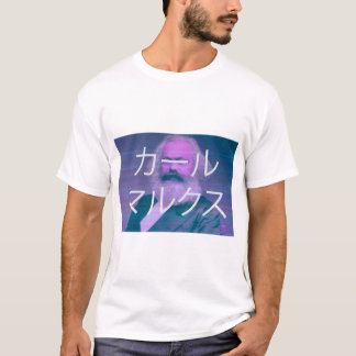 T-shirt Marx Vaporwave