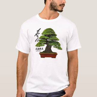 T-shirt Masahiko Kimura Bonsaï Master