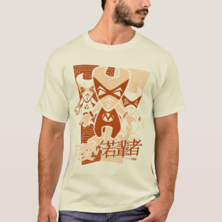 T-shirt Mascotte de muscle