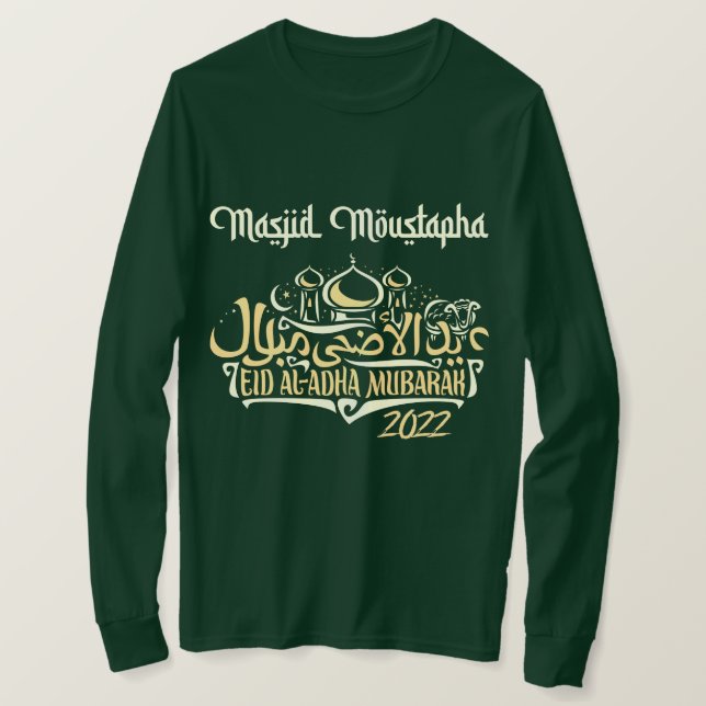 T-shirt Masjid vert Moustapha EID Moubarak Long Sleeve (Design devant)