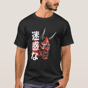 T-shirt masque de Noh Oni démon Hannya Esthétique graphiqu