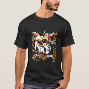 T-shirt Masque Kitsune Homme Noir