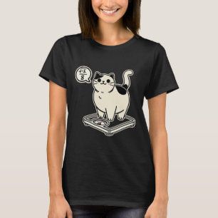T-shirt Math Pun Cat i Overate I Plus de 8 Funny Enseignan